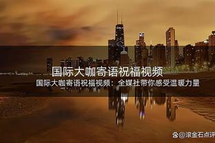 足球报：反腐宣判大幕拉开，比陈戌源级别更高的杜兆才也将被重罚