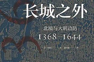 国安青训再回工体！新鹏城赵石感慨：7年，熟悉又陌生