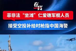 中规中矩！英格拉姆15中7拿到16分6助 末节连续中投命中