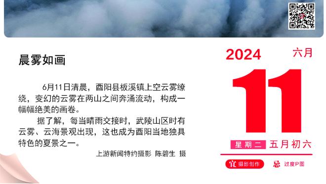 ?杨毅：西部还是太阳对掘金威胁最大 太阳攻击能力太强&空间好