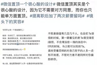 赛季至今场均砍下30+球员真实命中率排行：字母哥KD前二 大帝第四