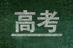 纳达尔基金会获劳伦斯最佳公益奖，劳尔、布特拉格诺颁奖