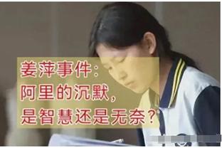 ?威少晒照致母亲和妻子：我爱你们 母亲节快乐