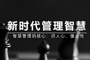 海港vs亚泰单场票务公告：单人球票价格为80元至380元