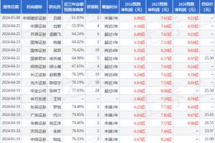 hth全站网页版截图4