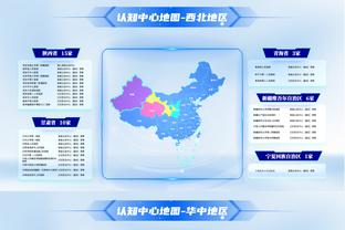 德转更新英超身价：哈兰德1.8亿欧榜首，前十曼城阿森纳各占4席