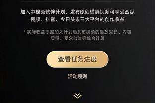 佩德里哥哥：凭借他的努力和牺牲，佩德里会获得应有的成就