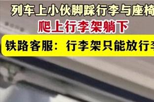 只剩4人！国足上一次踢亚洲杯还是2019年，你记得当时的首发吗