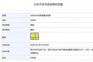 差别忒大？曼城上半程0-1维拉+被狂射22脚，下半程4-1轻松取胜