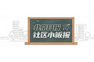 得分不够！哈利伯顿13中7&三分10中4拿到19分12助