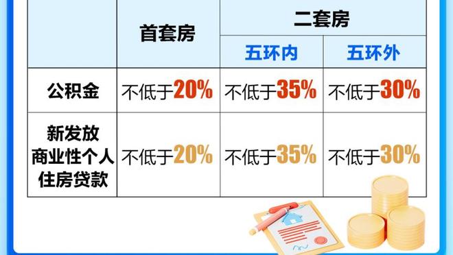 国米主席张康阳谈签约中国球员：一直想安排，但还是要以体育为导向