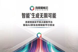 穆帅老东家名单：切尔西、国米、皇马、曼联……接下来谁会请他？