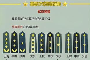 ?马克西37+9+11 恩比德29分 罗齐尔22分 76人终结热火3连胜